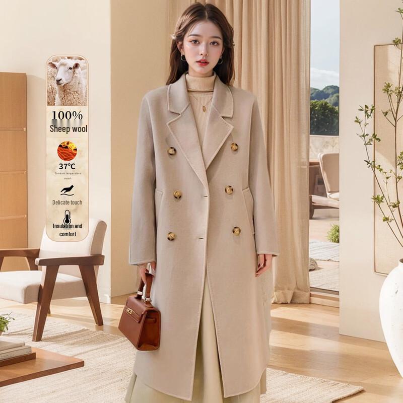 MOKANA Elegant Women's Double-Faced Wool Long Coat MKNJD3002