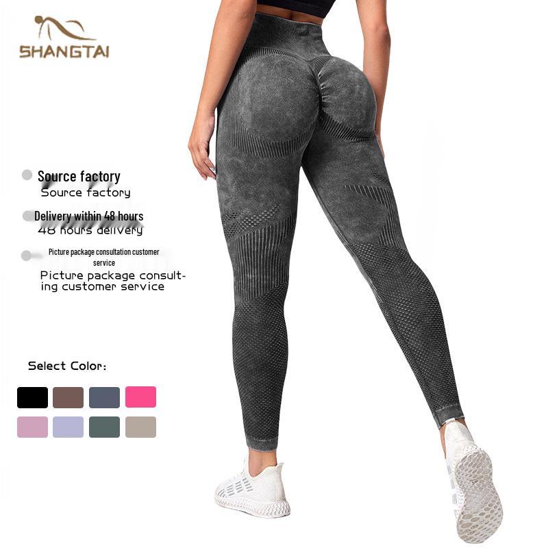 

High-Waisted Slim Fit Yoga Pants - European & American Style Large кофейный