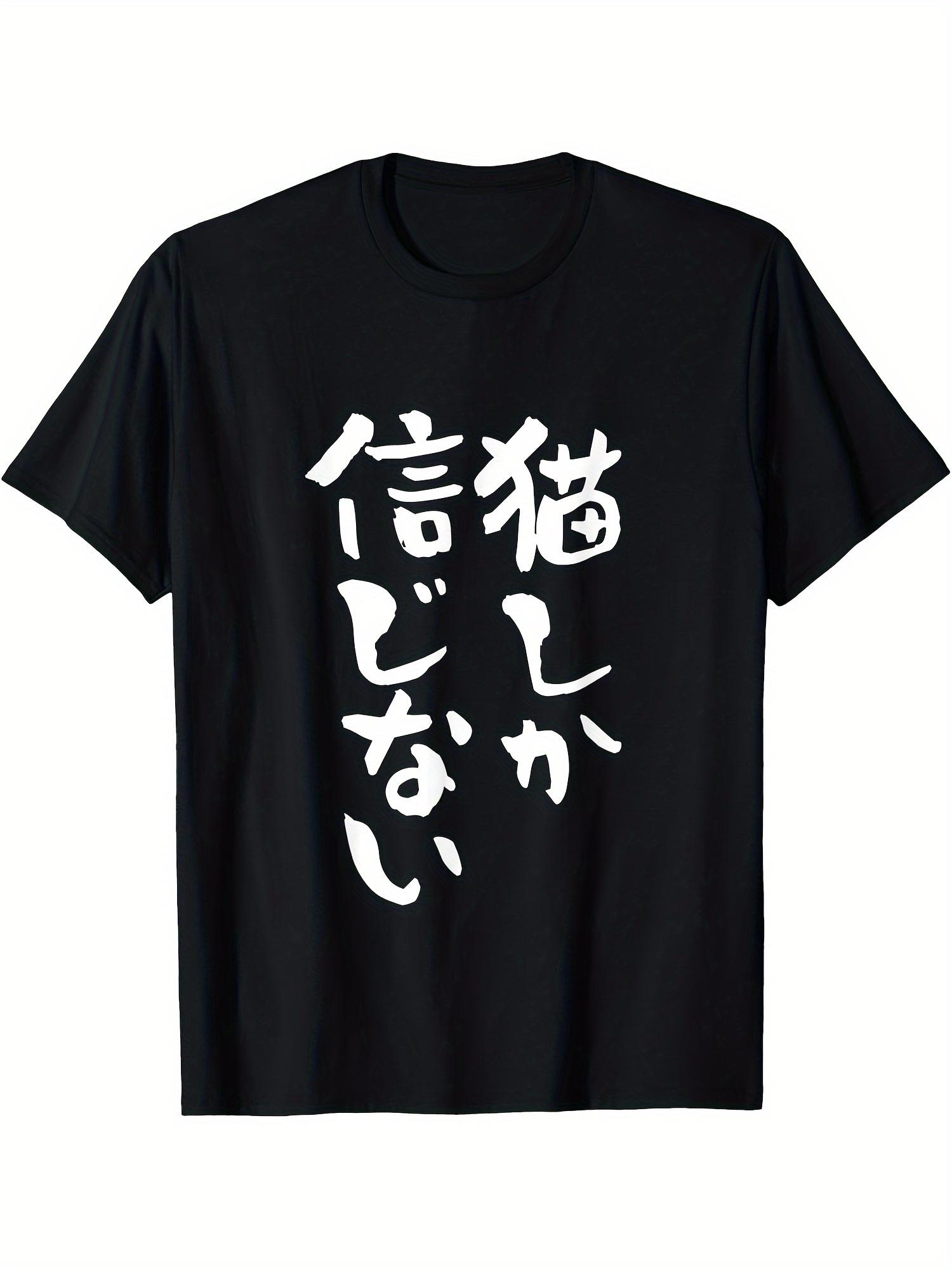 

2025 Only Trust Cat Funny Kitten T-shirt with Word Man Funny Clothes Original Funny Merchandise Word T-shirt Humorous T-shirt 4XL