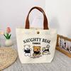 Little Bear Canvas Tote: Versatile Lunch and Gift Bag for Female Students