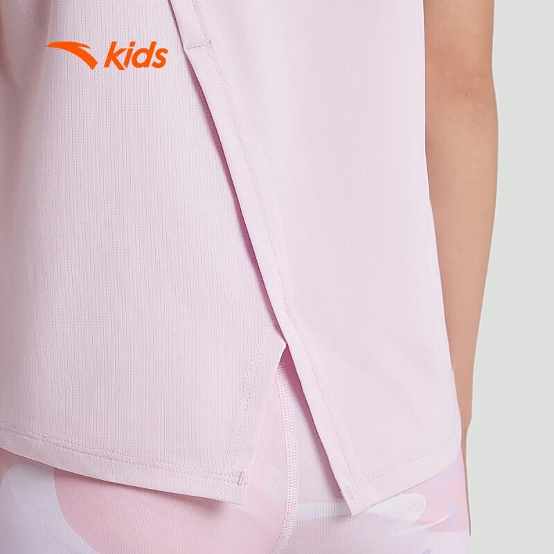 Anta Girls' Quick-Dry Performance Short Sleeve T-Shirt
