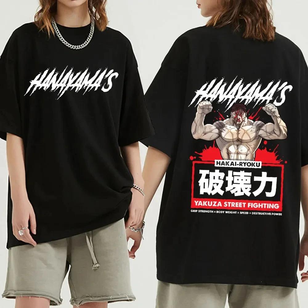 Anime Baki The Grappler T Shirt Yujiro Hanma Gym Short Sleevet T-shirts Men's 100% Cotton Casual Tee Shirt Streetwear Y2k