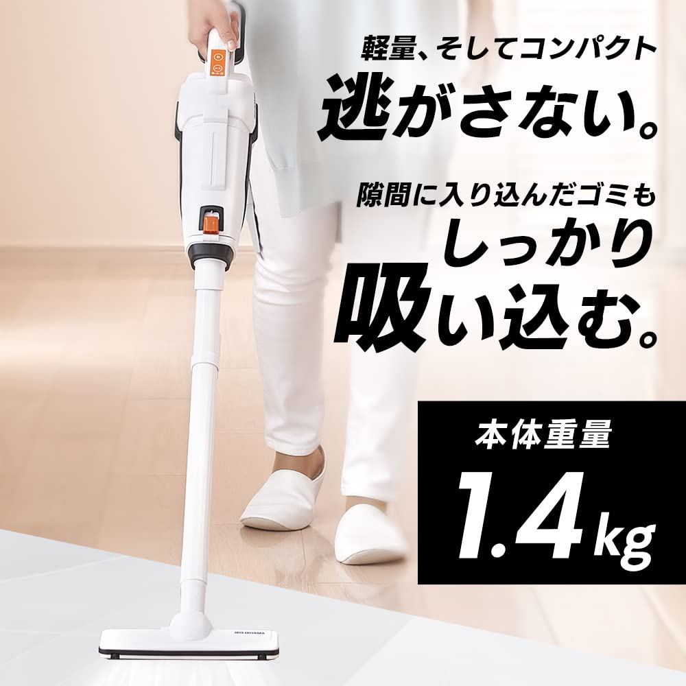 [New Color] Iris Ohyama Cordless Vacuum Cleaner, 10.8V, 2-Way (Handheld + Stick Type), JCL108, with 10 Paper Bags (Includes) [Common Series]