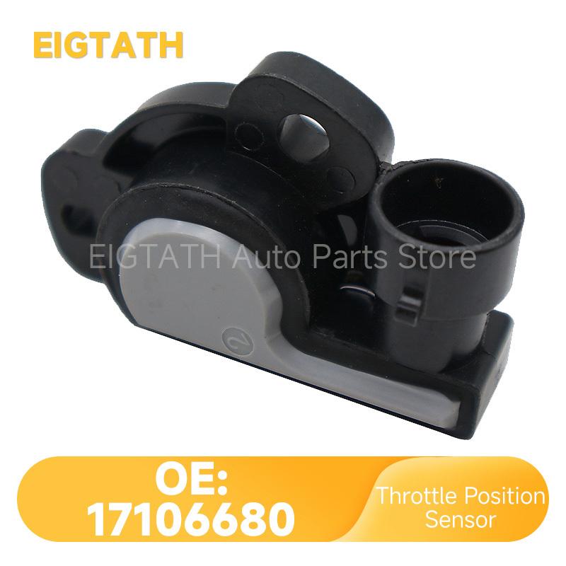 17106680 Throttle Position Sensor For Isuzu Trooper Acura SLX Isuzu MU Pontiac Sunbird Car Spare Part 17087655 17083333 17112714
