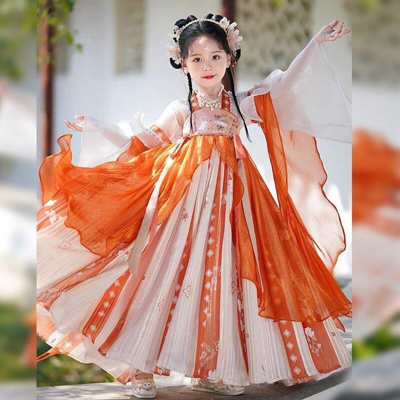 Girls' Hanfu Ancient Clothing Super Immortal Skirt Mid-Autumn Festival Children's Tang Clothing Girls' Ancient Style