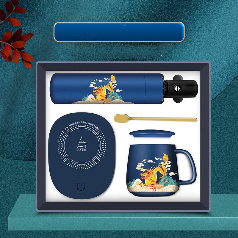 

Shangqi Year of the Dragon Insulated Mug & Umbrella Gift Set