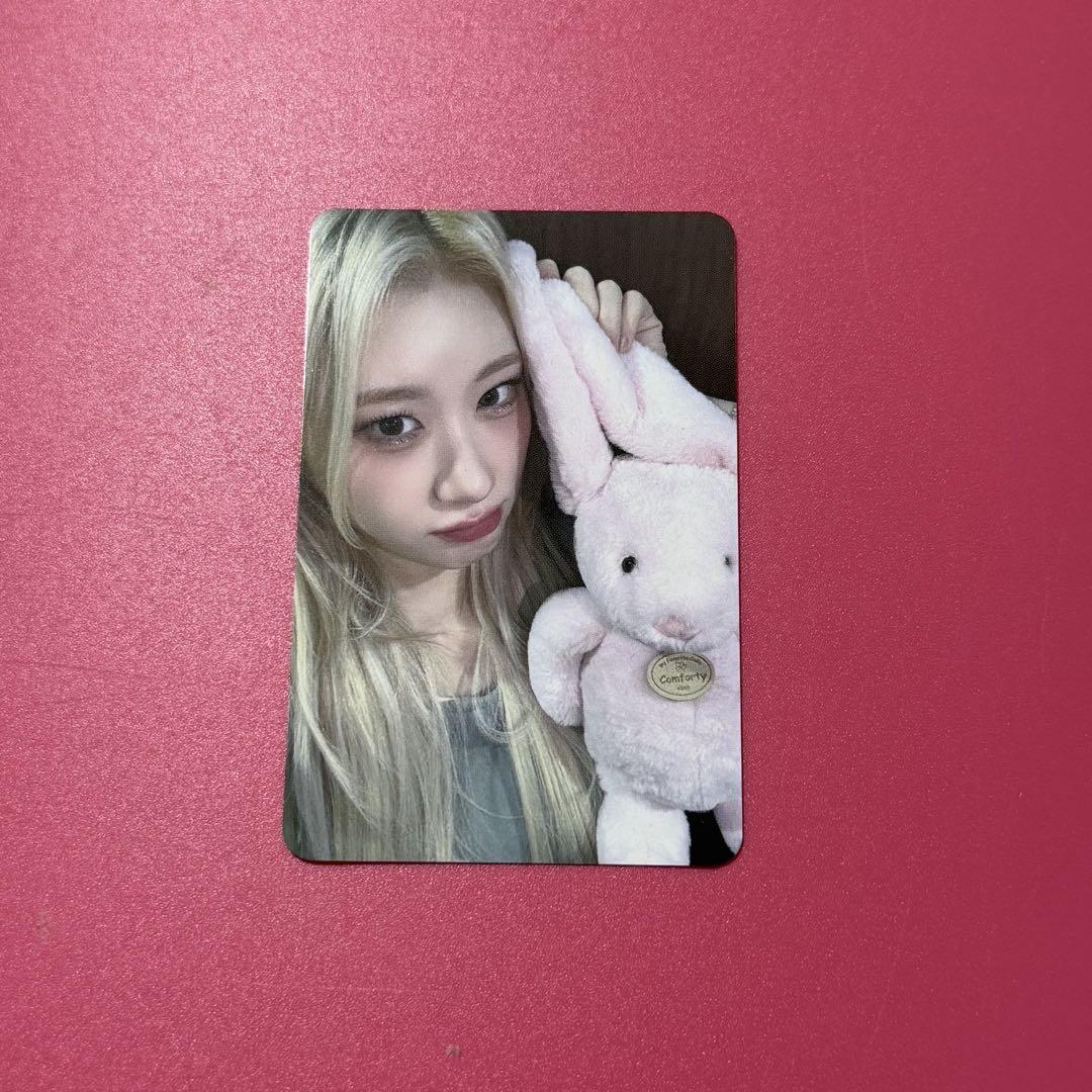 

[USED] ITZY Makestar Yeonton Winner Trading Card Chaeryeong