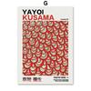 Nordic Retro Abstract Pumpkin Mushroom Flowers Yayoi Kusama Posters Wall Art Canvas Painting Wall Pictures for Living Room Decor