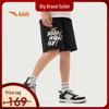 Kids' Boys' Trend Knit Bermuda Shorts