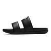 Adidași de damă Offcourt Duo Slide Negru Alb DC0496-001