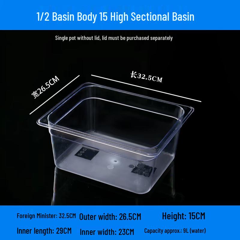 EVITA Deep Storage Container