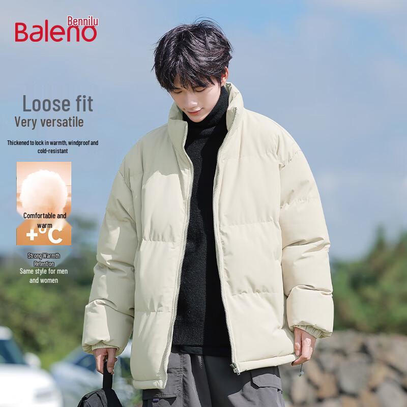 

Мужская утепленная зимняя куртка Baleno со стойкой 2XL