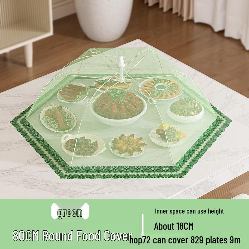 Foldable Dining Table Food Cover
