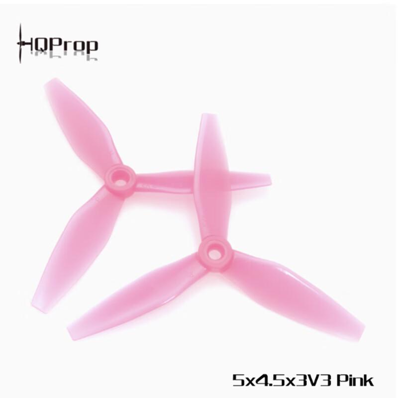 

HQPROP 5x4.5x3V3 PC FPV Drone Propellers
