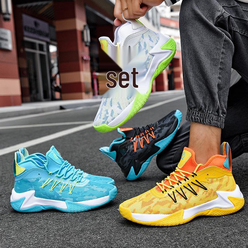 Herren Sommer Mesh Basketball Sneaker - Atmungsaktiv, Weiche Sohle, Rutschfeste Low-Top Laufschuhe