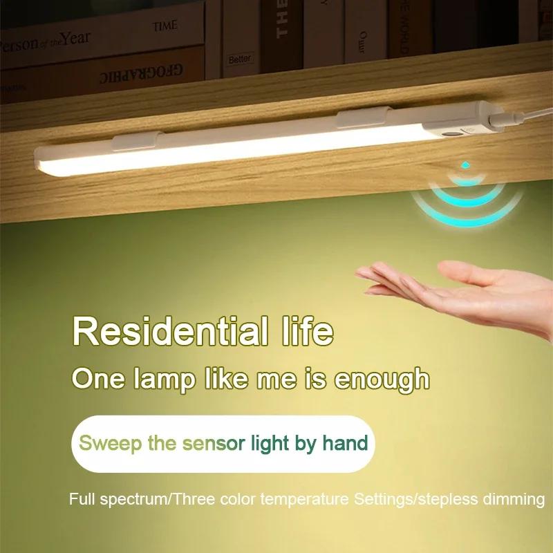 LED Cabinet Light PIR Motion Hand 40CM Sweep Sensor Desk Lights  USB Plug  For Home Kitchen Bedroom Closet Bedside Night Lamp