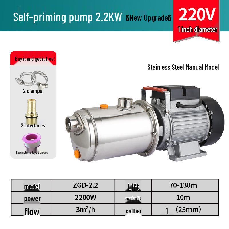 Fully Automatic 220V Self-Priming Booster Pump for Well and Tap Water