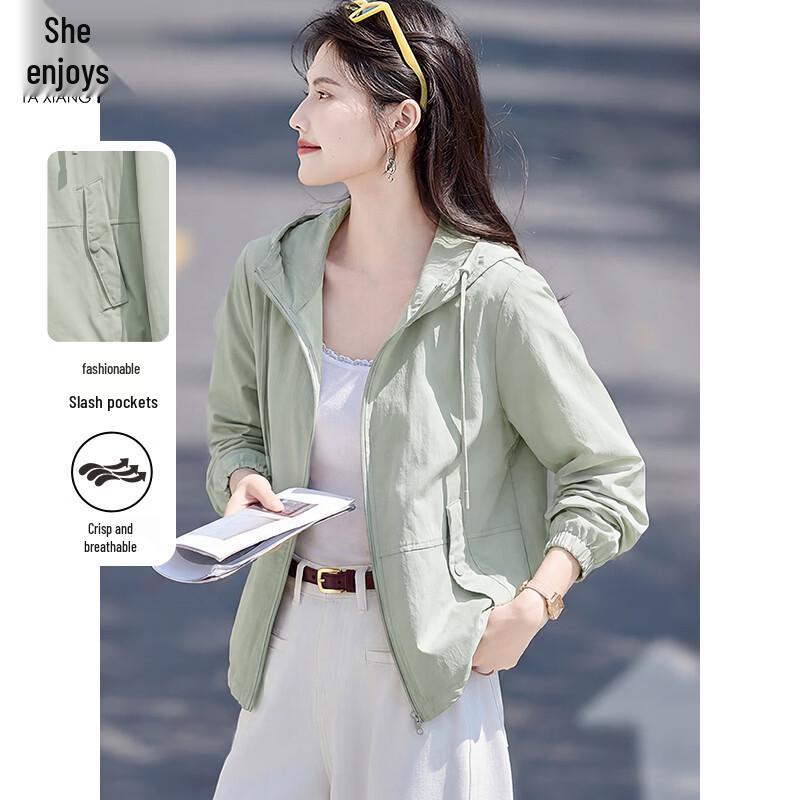 Women s Hooded Lightweight Sun Protection Jacket L