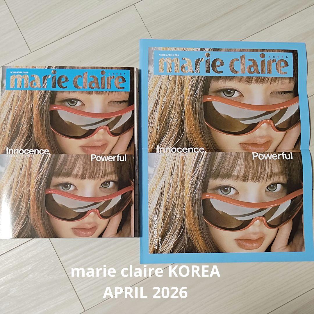 [Б/У] marie claire KOREA АПРЕЛЬ 2026