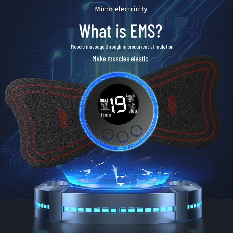 Smart Portable EMS Pulse Massage Patch CN Plug (adapter Included)