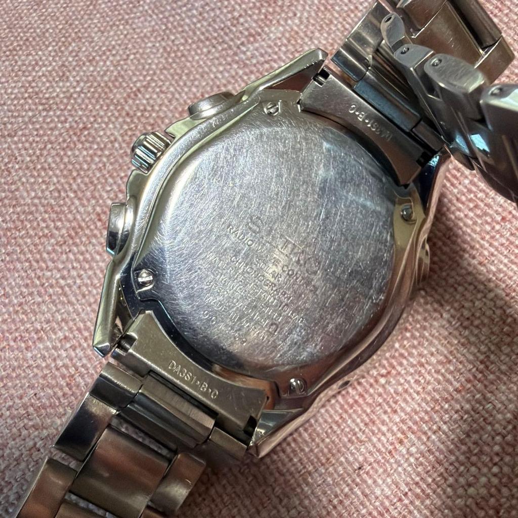 Used SEIKO Brights Solar Radio 8B82-0AE0 Men's Watch