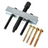 090E Car Crankshaft Belt Pulley Fan Impeller Puller Motor Steering Wheel Removal Tool
