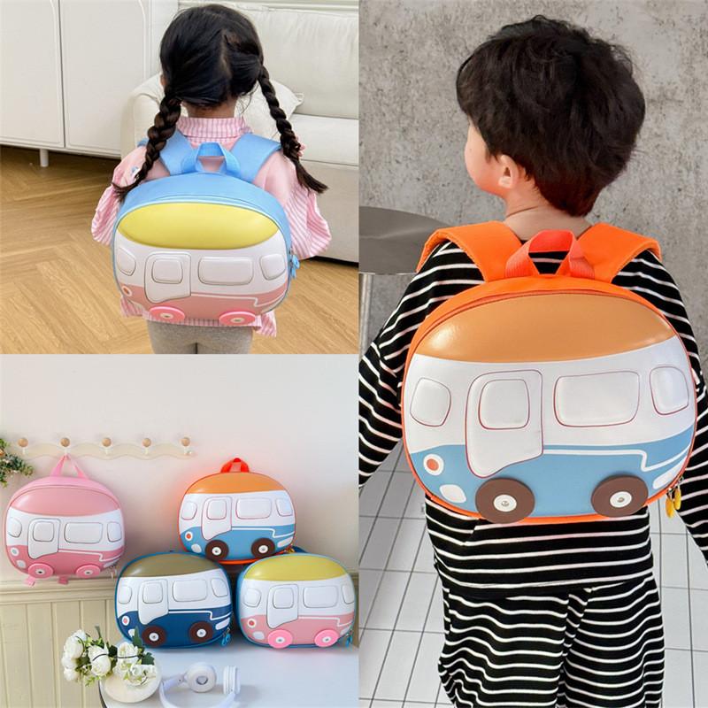 Kids Whimsical Shell Backpack In Bright Colors With Car Motif Ideal For School And Fun Everyday