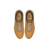 Nike Air Max IVO Wheat Męskie Sneakersy CD1534-700