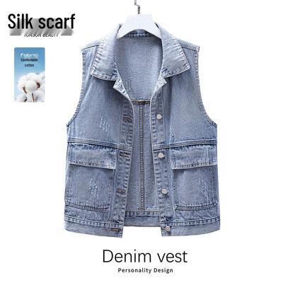 Sibaisha Women's Washed Loose Fit Lapel Denim Vest