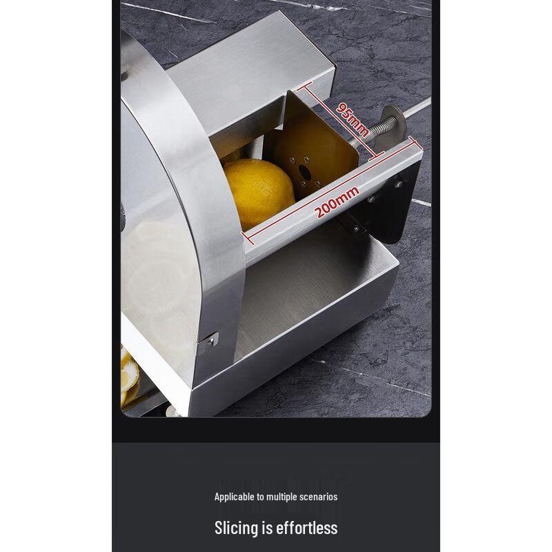 Commercial Ultra-Thin Electric & Manual Food Slicer