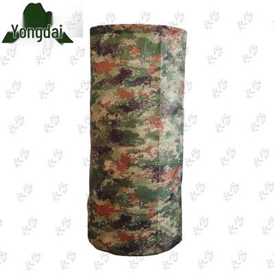 Yongdai Cylindrical Camouflage Storage Bag