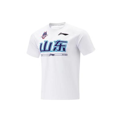 Li Ning CBA Series Professional Basketball Shirt With Shandong Team Logo Print Men Tops White ATST913-2