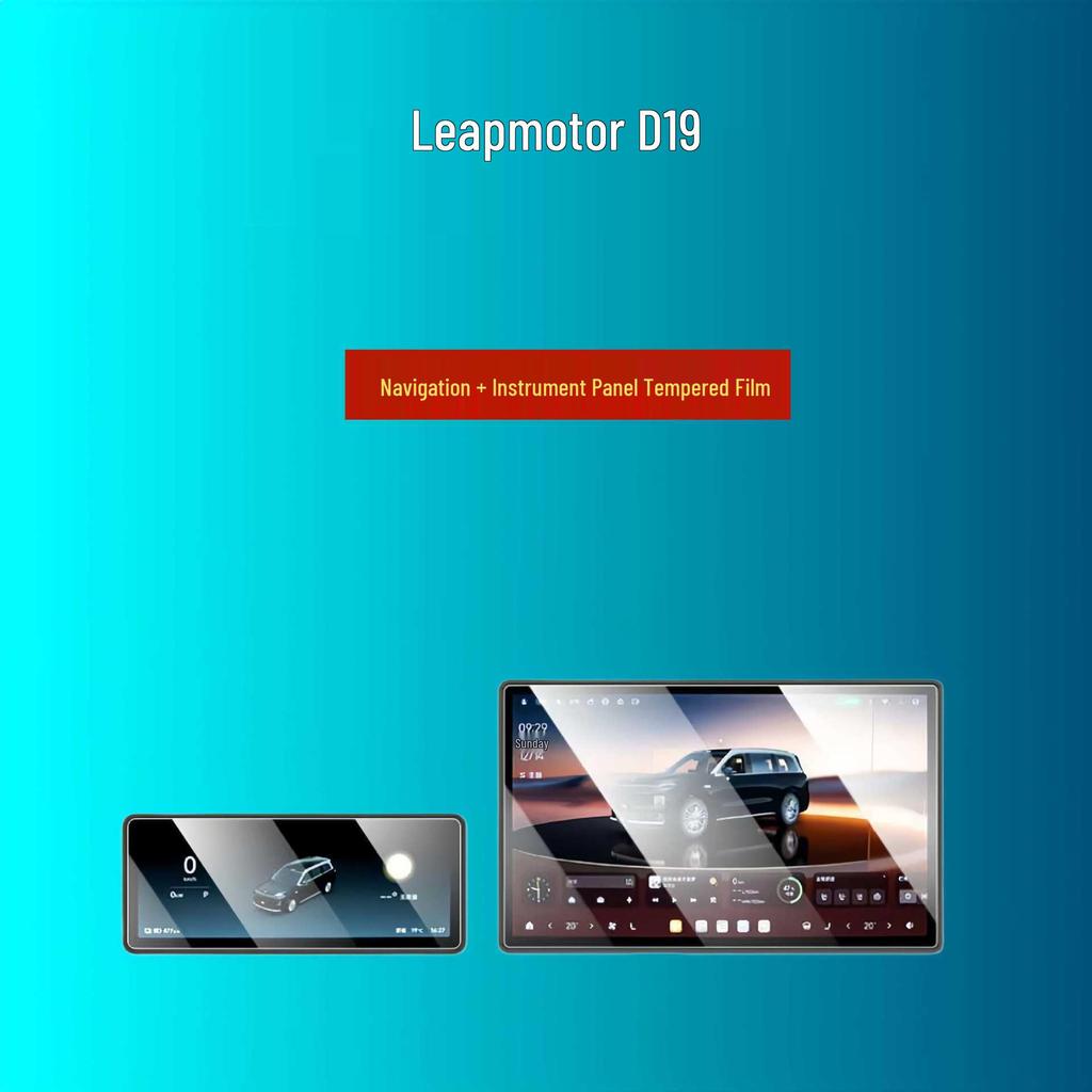 Leapmotor D19 Central Control Tempered Film Screen Protector for 26 Models - Navigation & Dashboard