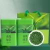 High Mountain Green Tea 150g Early Spring New Tea Strong Fragrant Green Tea