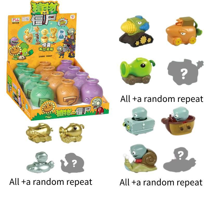 Plant Vs. Zombies Surprise Can Blind Box Set Mix Of Plants Zombies And Vehicles!