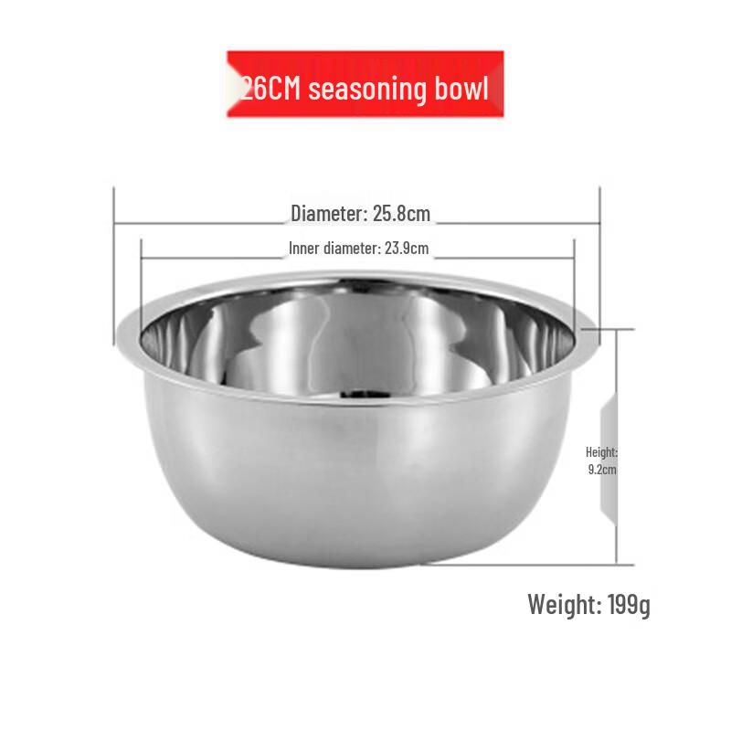 Multi-functional Stainless Steel Kitchen Basin