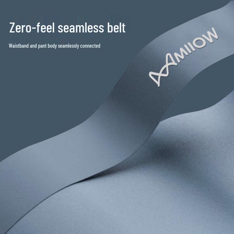 Mao Ren Men's 100% Silk Crotch Modal Boxer Briefs (2025 New)