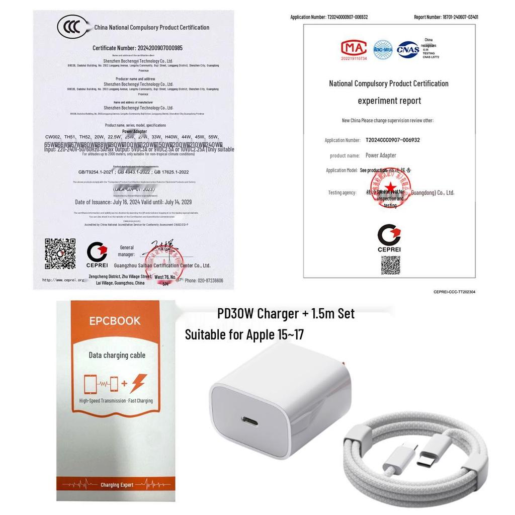 iPhone 17 Charger Set: PD30W Charging Head & PD20W Fast Charging Cable, 3C Certified
