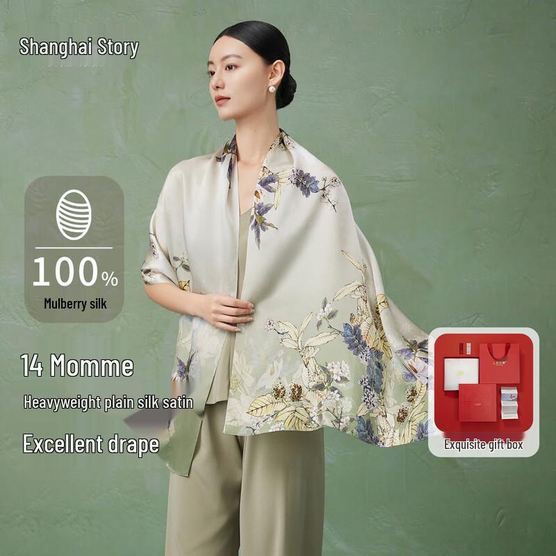 Шанхайская история 100% шелковый шарф-шаль с принтом для женщин 170*50cm