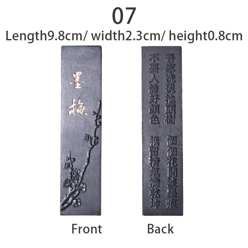 Chinese Calligraphy Ink Stone Handmade Ink Stick for Calligraphy and Painting Ink Bar Brush Painting Paint Calligraphy Ink Block