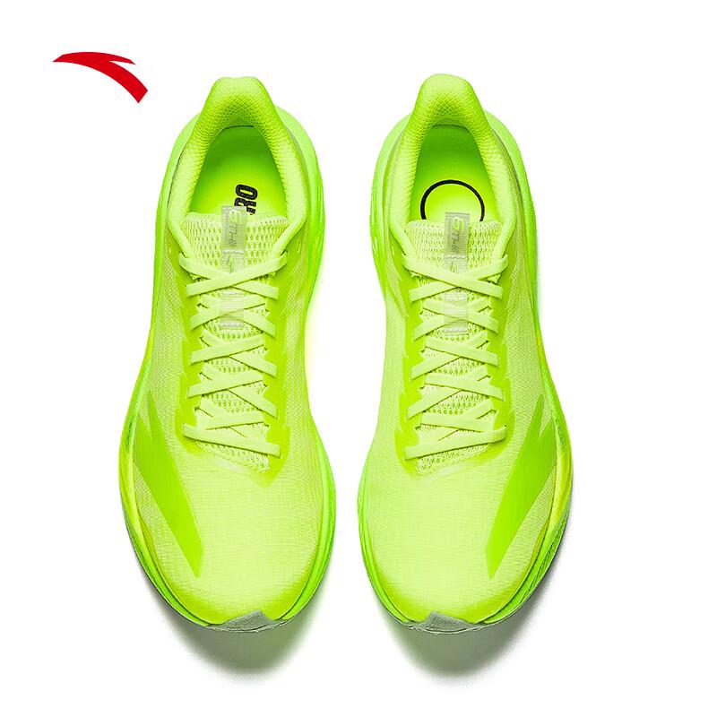 Anta Gu Ailing Mach 6 Men's Running Shoes