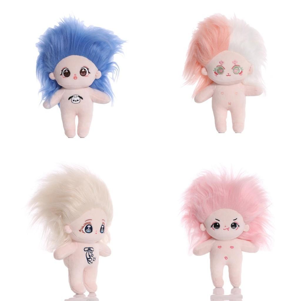 Soft And Short Plush Cotton Doll With Hair Ideal For Children Aged 7-14