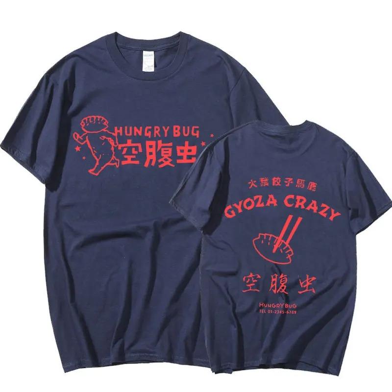 Anime Dorohedoro Gyoza Crazy Hero Cosplay Double-sided Print T-shirts Casual Men's Women's Short-sleeve T-Shirt Manga Tops Tees