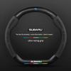 For Subaru Outback Brz Wrx Xv Ascent Forester Impreza Legacy Car Suede Carbon Fiber Leather Steering Wheel Cover Accessories WW222