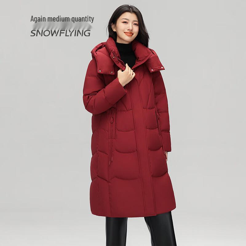 SNOWFLYING Women's Lightweight Hooded Mid-Length Down Jacket