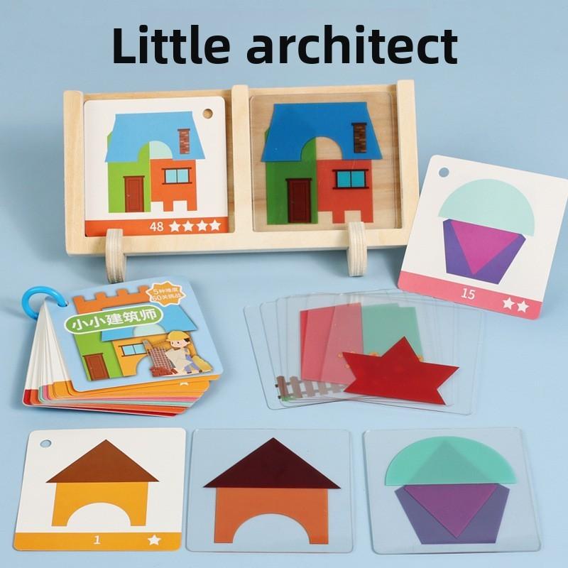 Wooden Geometric House Puzzle For Kids With Spatial Thinking Logic And Imagination
