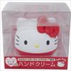 Pierres Hello Kitty Moisture Hand Cream (35g)
