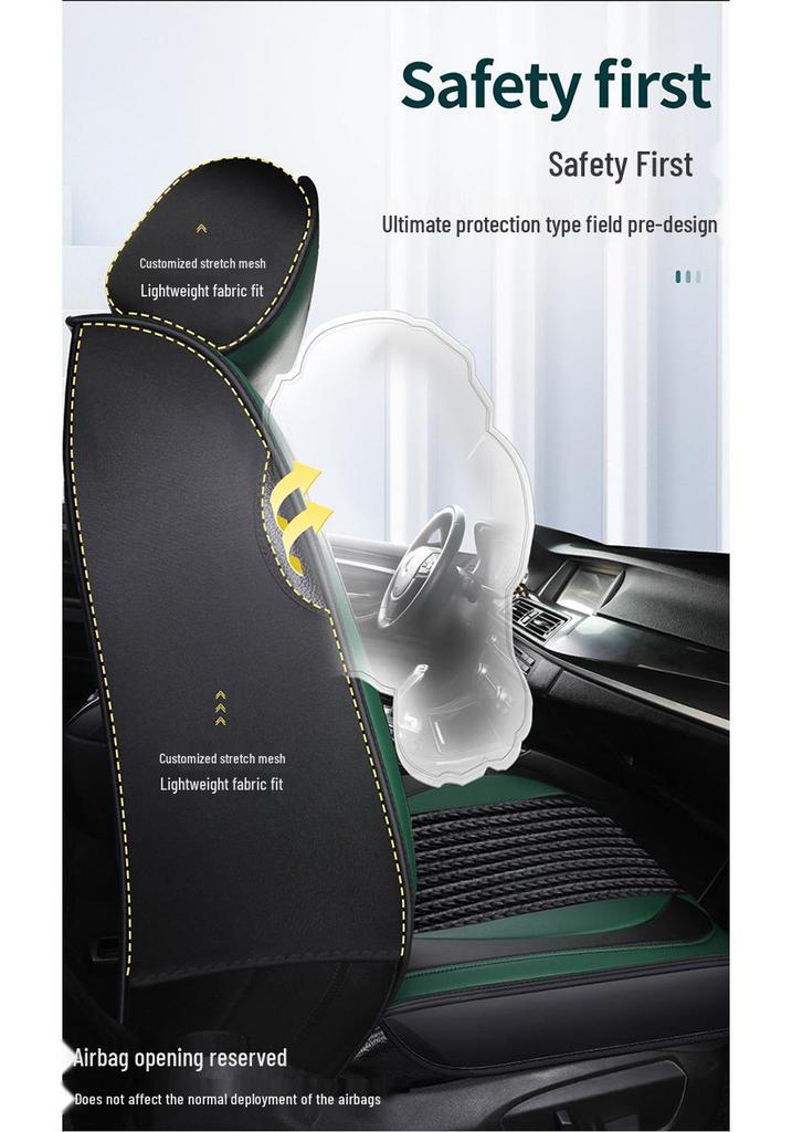 Cross-border All-Season Ice Silk Car Seat Cushion and Cover 