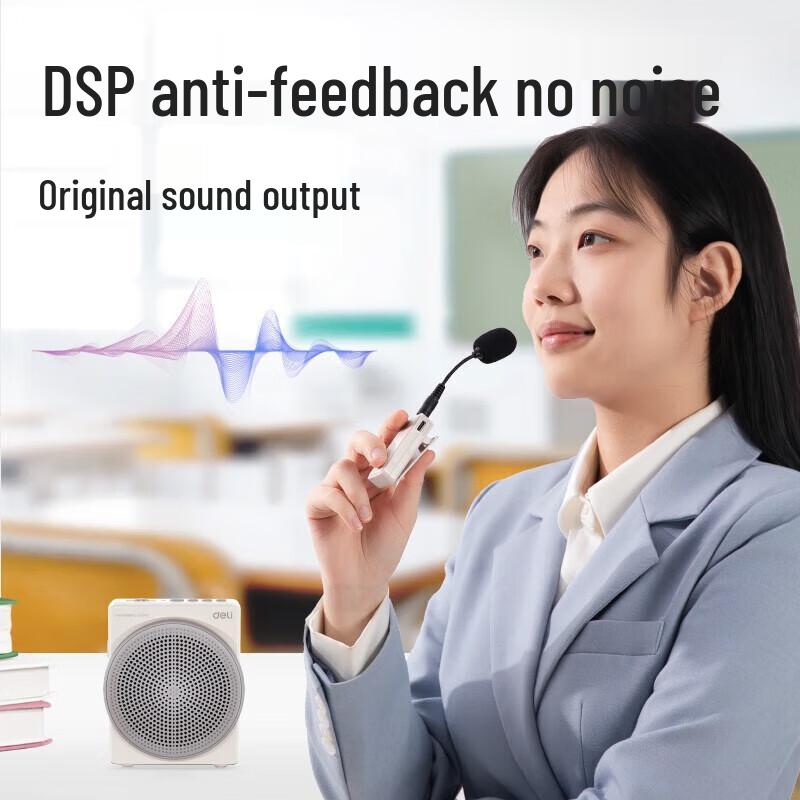 Deli LT911 Wireless Megaphone with Headset Microphone