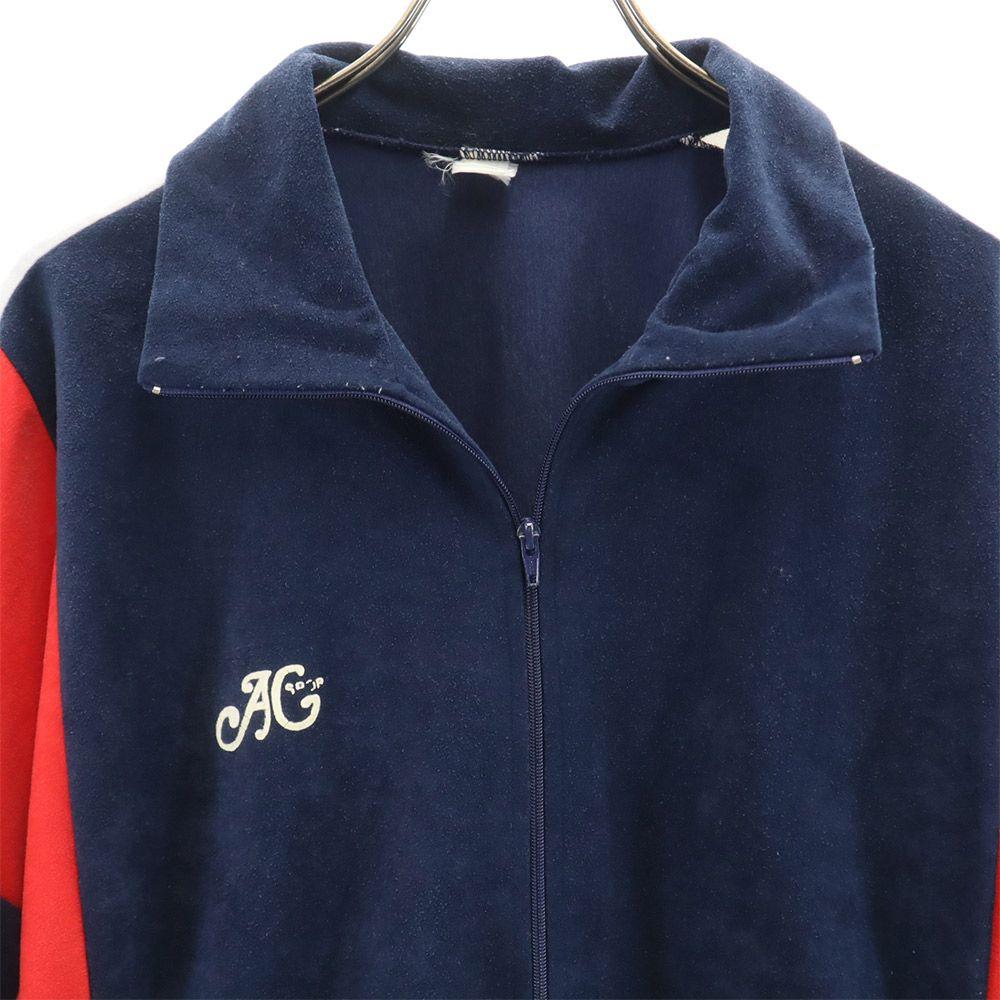 EURO 70s 80s vintage Brushed Zip jacket Navy Men's Used